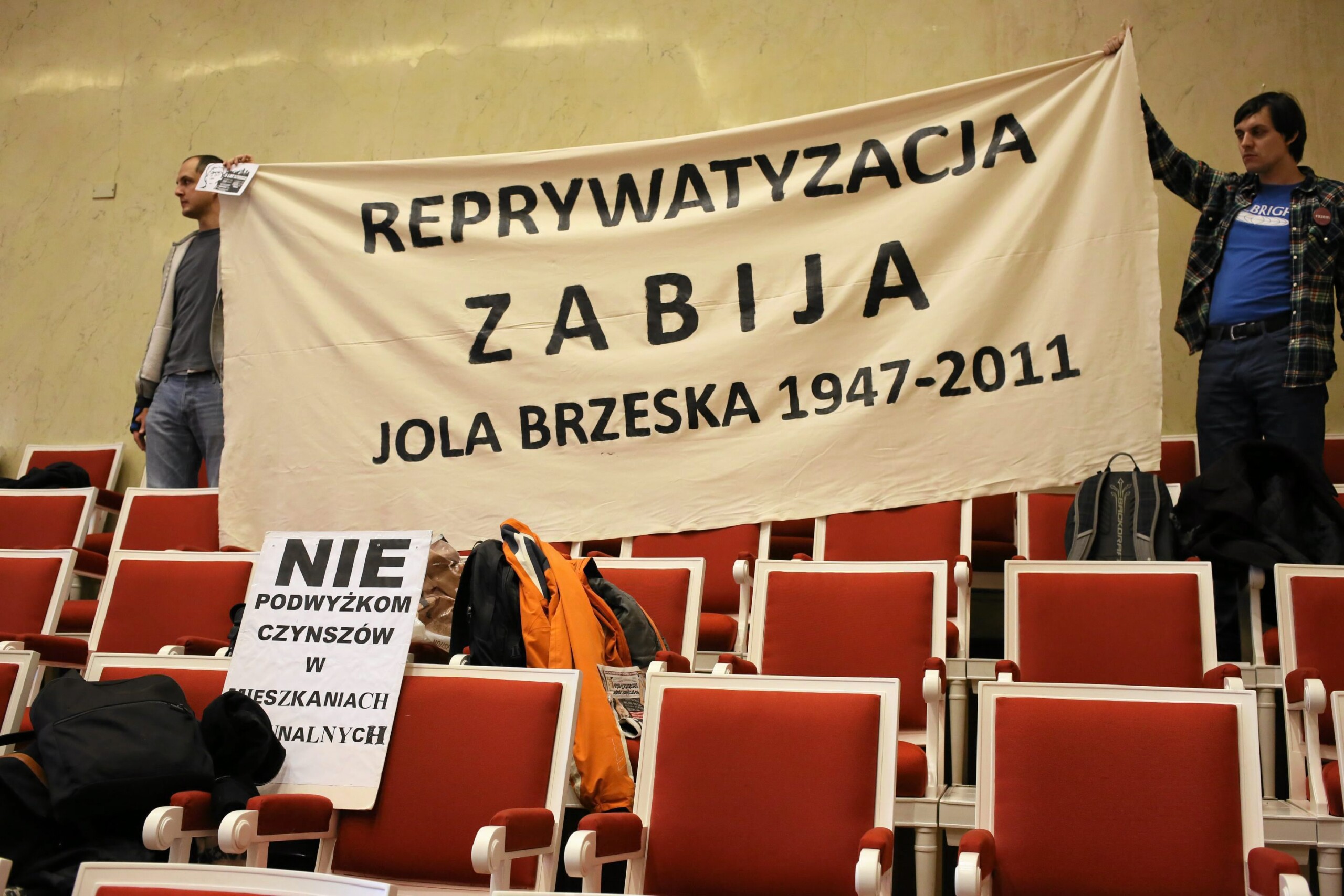 Bezdroża roszczeniowe i rasowe